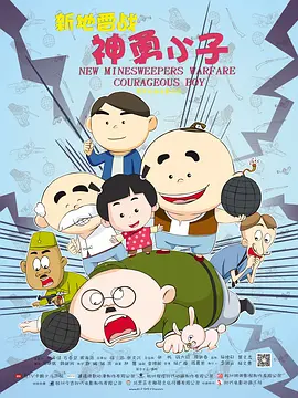 色哟哟国产seyoyo